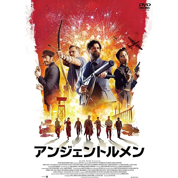 Amazon.co.jp: ガイ・リッチー・ザ・ボックス [DVD] : ガイ・リッチー